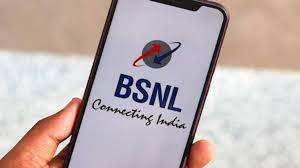 BSNL का नया प्लान: मात्र 6 रुपये प्रति दिन में पाएं 2GB डेटा, रिचार्ज की बार-बार की टेंशन नहीं