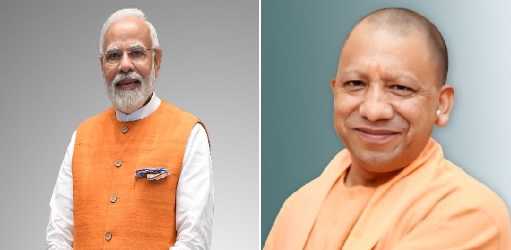 Uttar Pradesh -दीपावली से पहले प्रदेश को मिली बड़ी खुशी, केंद्र सरकार ने जारी किए 32 हजार करोड़ रुपये, त्योहारों का मजा दोगुना